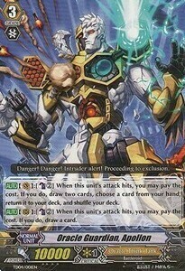 Oracle Guardian, Apollon [G Format] Card Front