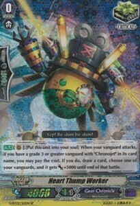 Lavoratore Battito del Cuore Card Front