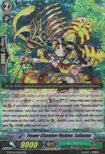 Flower Chamber Maiden, Salianna [G Format] Card Front