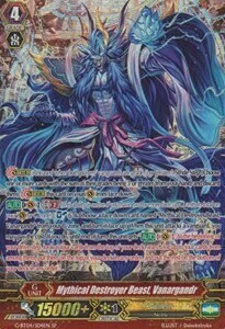 Mythical Destroyer Beast, Vanargandr Card Front