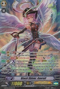 Black Shiver, Gavrail Card Front