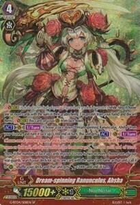 Dream-spinning Ranunculus, Ahsha Card Front