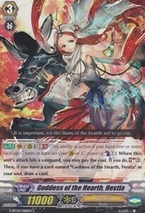 Goddess of the Hearth, Hestia [G Format] Card Front