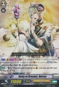 Deity of Dreams, Neiros [G Format] Card Front
