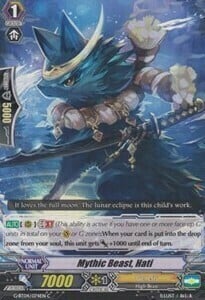 Mythic Beast, Hati [G Format] Card Front
