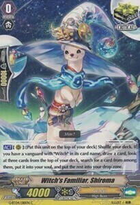 Witch's Familiar, Shiroma [G Format] Card Front