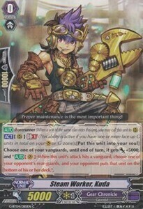 Steam Worker, Kuda [G Format] Card Front