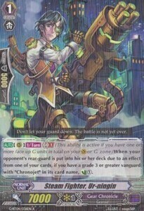 Steam Fighter, Ur-ningin [G Format] Card Front