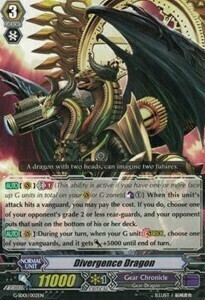 Divergence Dragon [G Format] Card Front