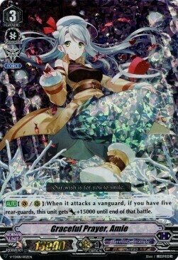 Graceful Prayer, Amie Card Front