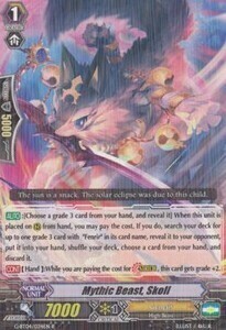 Mythic Beast, Skoll [G Format] Card Front