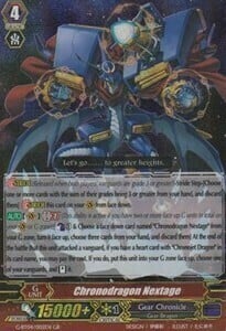 Chronodragon Nextage Card Front