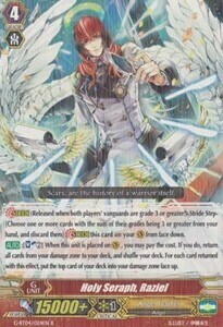 Holy Seraph, Raziel [G Format] Card Front