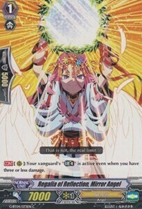 Regalia of Reflection, Mirror Angel [G Format] Card Front