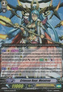 Crimson Roar, Metatron [G Format] Frente
