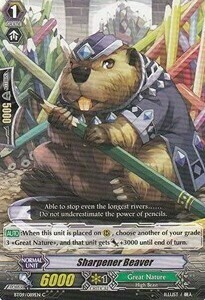 Sharpener Beaver [G Format] Card Front