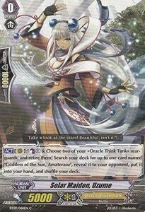 Solar Maiden, Uzume Card Front