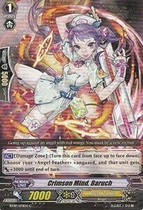 Crimson Mind, Baruch [G Format] Card Front