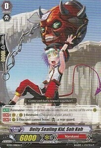 Deity Sealing Kid, Soh Koh [G Format] Card Front