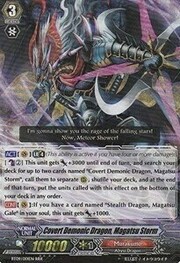 Covert Demonic Dragon, Magatsu Storm [G Format]