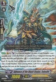Advance of the Black Chains, Kahedin [G Format]