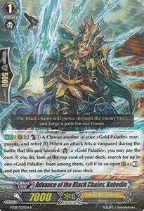Advance of the Black Chains, Kahedin Card Front