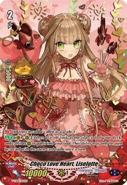 Choco Love Heart, Liselotte [V Format] Card Front