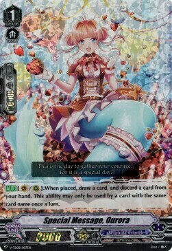 Special Message, Ourora Card Front