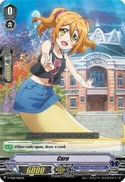 Caro [V Format] Card Front