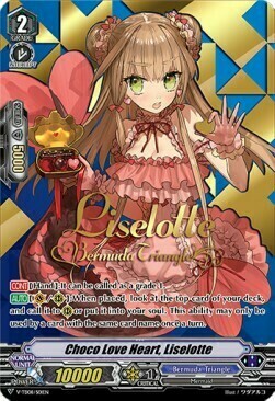 Choco Love Heart, Liselotte [V Format] Card Front