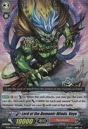 Lord of the Demonic Winds, Vayu [G Format]
