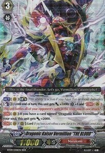 Dragonic Kaiser Vermillion "THE BLOOD" Card Front