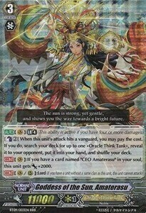 Goddess of the Sun, Amaterasu Card Front