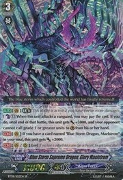 Blue Storm Supreme Dragon, Glory Maelstrom [G Format]