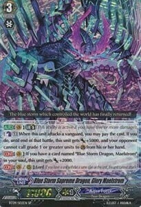 Blue Storm Supreme Dragon, Glory Maelstrom [G Format] Card Front