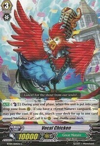 Vocal Chicken [G Format] Card Front