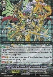Ultra Beast Deity, Illuminal Dragon [G Format]