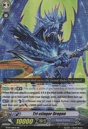 Tri-stinger Dragon [G Format]