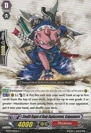 Stealth Rogue of Body Replacement, Kokuenmaru [G Format]