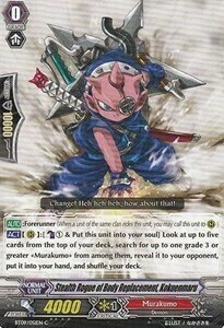 Stealth Rogue of Body Replacement, Kokuenmaru [G Format] Card Front