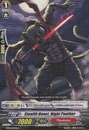 Stealth Beast, Night Panther [G Format]