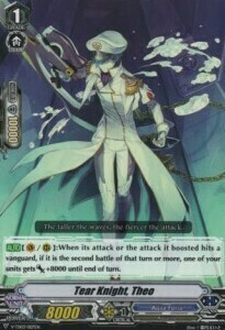 Tear Knight, Theo [V Format] Card Front
