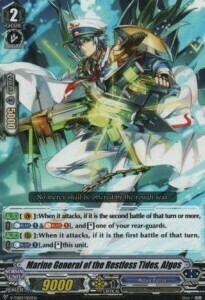Marine General Of The Restless Tides, Algos Card Front