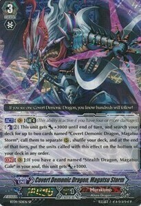 Covert Demonic Dragon, Magatsu Storm [G Format] Frente