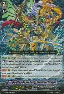 Ultra Beast Deity, Illuminal Dragon Card Front