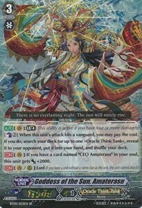 Goddess of the Sun, Amaterasu Card Front