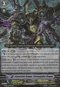 Conviction Dragon, Chromejailer Dragon [G Format] Card Front