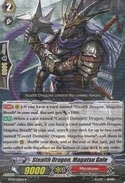 Stealth Dragon, Magatsu Gale [G Format]