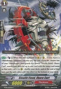 Stealth Fiend, Oboro Cart Card Front