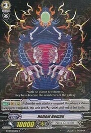 Hollow Nomad [G Format]